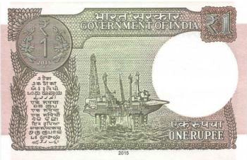 P108 India 1 Rupee Year 2015
